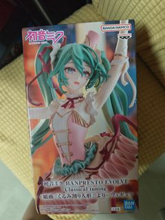 （分類：）位於 。 由 sushiyesyes 提交（商品編號 1465323221，圖片 1）。簡介： 。