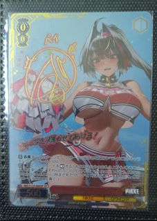 (Category: ) located in . Submitted by KTW3101 (Listing ID 1465352491, Image 1). Description: .