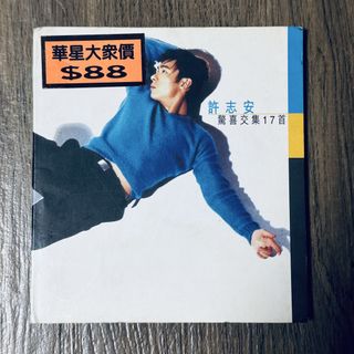 （分類：）位於 。 由 greentr 提交（商品編號 1465197470，圖片 1）。簡介： 。