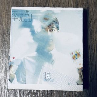 （分類：）位於 。 由 greentr 提交（商品編號 1465236570，圖片 1）。簡介： 。