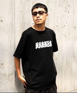 (Category: ) located in . Submitted by thehypewear.co (Listing ID 1465280022, Image 1). Description: .