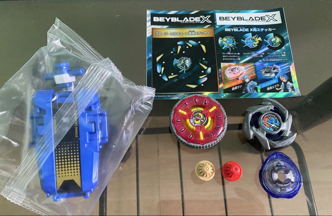Beyblade Parts (Category: Action & Battle Toys) located in Quezon City. Submitted by nikolai24 (Listing ID 1465208242, Image 1). Description: For Sale 2.5k only DranStrike Blade (8/10) Clock Mirrage Blade (9/10) 1-60 from UX-04 (9/10) Kick (8.5-9/10) Unite (9/10) String Launcher from GV (Brand New) GP exclusive Glory Valkyrie Sticker QC area.