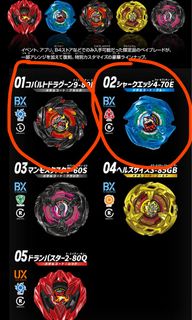（分類：）位於 。 由 abcd5432 提交（商品編號 1465368251，圖片 1）。簡介： 。