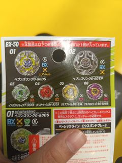 （分類：）位於 。 由 waikeeliu864469 提交（商品編號 1465256548，圖片 1）。簡介： 。