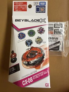 （分類：）位於 。 由 fast_billylo24 提交（商品編號 1465271593，圖片 1）。簡介： 。