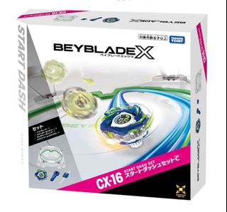 （分類：）位於 。 由 charmical 提交（商品編號 1465223906，圖片 1）。簡介： 。