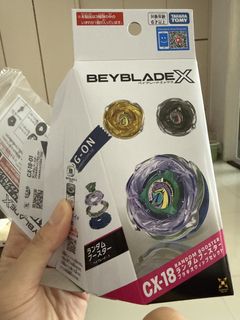 （分類：）位於 。 由 silverstar.4235b6 提交（商品編號 1465209393，圖片 1）。簡介： 。