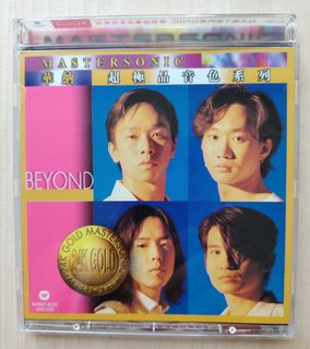 （分類：）位於 。 由 ff1999 提交（商品編號 1465246371，圖片 1）。簡介： 。