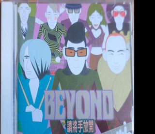 （分類：）位於 。 由 swiftwind.c68d54 提交（商品編號 1465224800，圖片 1）。簡介： 。