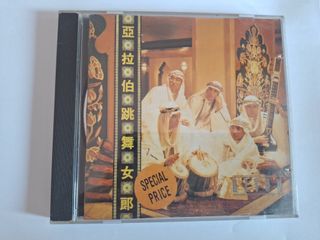 （分類：）位於 。 由 dorellison 提交（商品編號 1465175430，圖片 1）。簡介： 。
