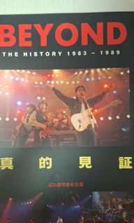 （分類：）位於 。 由 dorellison 提交（商品編號 1465203050，圖片 1）。簡介： 。