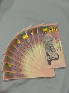 (Category: ) located in . Submitted by printbanknotes (Listing ID 1465313457, Image 1). Description: .