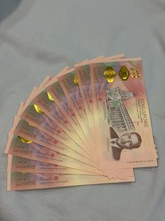 (Category: ) located in . Submitted by printbanknotes (Listing ID 1465319414, Image 1). Description: .