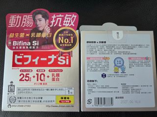（分類：）位於 。 由 wl2001 提交（商品編號 1465256722，圖片 1）。簡介： 。