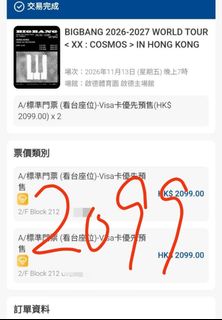 （分類：）位於 。 由 sosowarm 提交（商品編號 1463344162，圖片 1）。簡介： 。