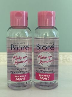 （分類：）位於 。 由 sssiumai.24 提交（商品編號 1465233562，圖片 1）。簡介： 。
