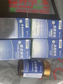 （分類：）位於 。 由 merkaba888 提交（商品編號 1465300793，圖片 1）。簡介： 。