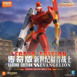 （分類：）位於 。 由 pacosell2001 提交（商品編號 1465175878，圖片 1）。簡介： 。