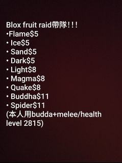 （分類：）位於 。 由 bravestone_7c493c 提交（商品編號 1465319366，圖片 1）。簡介： 。