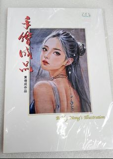 （分類：）位於 。 由 musichouse 提交（商品編號 1465377742，圖片 1）。簡介： 。
