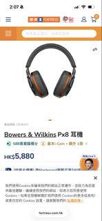 （分類：）位於 。 由 wanchaicool 提交（商品編號 1465220376，圖片 1）。簡介： 。