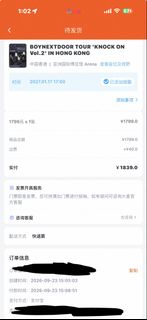 （分類：）位於 。 由 _ckwckw_ 提交（商品編號 1465212268，圖片 1）。簡介： 。