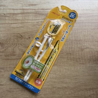 (Category: ) located in . Submitted by lamyworld (Listing ID 1465191335, Image 1). Description: .