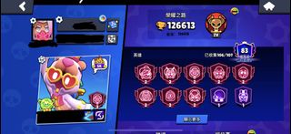 （分類：）位於 。 由 danny_chan676869 提交（商品編號 1465229137，圖片 1）。簡介： 。