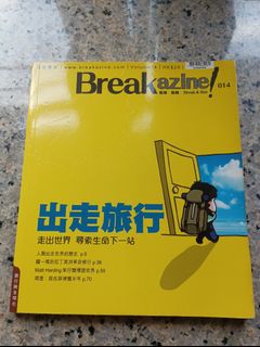 （分類：）位於 。 由 rabbit_rabbit_wong 提交（商品編號 1465222926，圖片 1）。簡介： 。