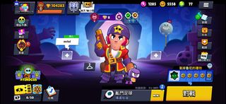 （分類：）位於 。 由 samuellawt69293 提交（商品編號 1465294346，圖片 1）。簡介： 。