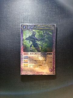 （分類：）位於 。 由 lovfma 提交（商品編號 1465286890，圖片 1）。簡介： 。