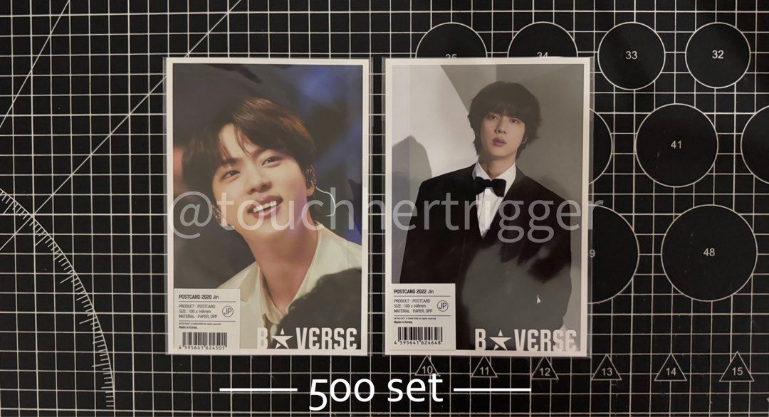 BTS BVerse JP Postcards - Jin (Category: K-Wave Merchandise) located in Quezon City. Submitted by touchhertrigger (Listing ID 1465341470, Image 1). Description: 🔔 OFFERS LOWER THAN PRICES PROVIDED WILL BE TURNED DOWN 🔔 - sealed listed = available. prices = final. payo w/in 24 hours Please do not message if uncertain, not ready with the funds, or to lowball. Saying “no, but thank you” instead of leaving me hanging would be appreciated. .