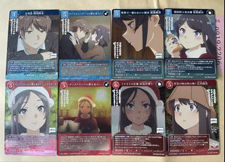 （分類：）位於 。 由 Tenryu1214 提交（商品編號 1465292889，圖片 1）。簡介： 。