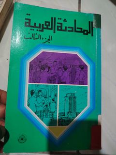 (Category: ) located in . Submitted by khairulaznam (Listing ID 1465344166, Image 1). Description: .