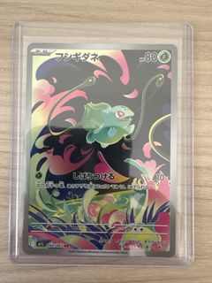 （分類：）位於 。 由 k50018 提交（商品編號 1465242315，圖片 1）。簡介： 。