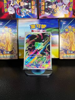 (Category: ) located in . Submitted by toybasket (Listing ID 1465371367, Image 1). Description: .