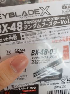 （分類：）位於 。 由 ip2805 提交（商品編號 1465220603，圖片 1）。簡介： 。
