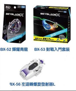（分類：）位於 。 由 heyssssss 提交（商品編號 1465206213，圖片 1）。簡介： 。