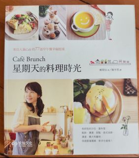 （分類：）位於 。 由 tamamato 提交（商品編號 1465202322，圖片 1）。簡介： 。