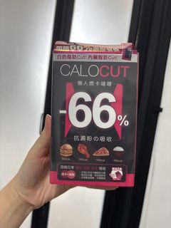 （分類：）位於 。 由 small_potato_guy 提交（商品編號 1465216787，圖片 1）。簡介： 。
