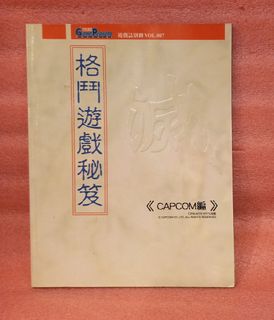 （分類：）位於 。 由 1234comicshop 提交（商品編號 1465280470，圖片 1）。簡介： 。