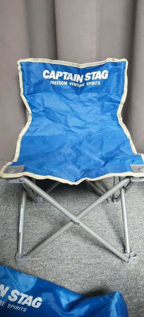 Captain Stag Foldable Camping Chair and Mesh Chair Bundle (Category: Hiking & Camping) located in Valenzuela. Submitted by se_japansurplus (Listing ID 1465350836, Image 2). Description: 🔥🔥IMPORTED FROM JAPAN🎌 TAKE-ALL BUNDLE FOLDABLE CAMPING CHAIR/COCA-COLA JUG🔥🔥 🎌ALLOY STEEL FRAME 🎌SLIMTYPE FOLD 🎌GOOD FOR INDOOR AND OUTDOOR 🎌WITH BAG 🎌LIGHTWEIGHT NO ISSUE‼️ IN GOOD CONDITION.