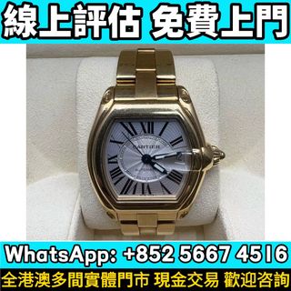 （分類：）位於 。 由 whats_app56674516 提交（商品編號 1465290518，圖片 1）。簡介： 。