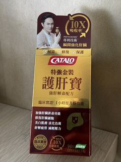 （分類：）位於 。 由 jun8890 提交（商品編號 1465203815，圖片 1）。簡介： 。