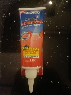 (Category: ) located in . Submitted by cgkm1978 (Listing ID 1465316105, Image 1). Description: .