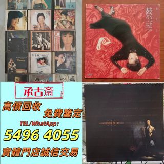 （分類：）位於 。 由 bgx6668882 提交（商品編號 1465284395，圖片 1）。簡介： 。