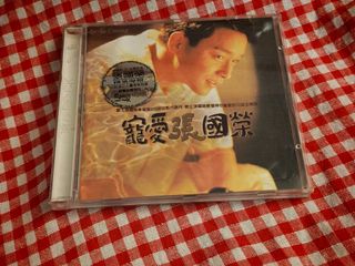 (Category: ) located in . Submitted by tsls_music (Listing ID 1465325390, Image 1). Description: .
