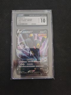 （分類：）位於 。 由 tkwong1234 提交（商品編號 1465171647，圖片 1）。簡介： 。