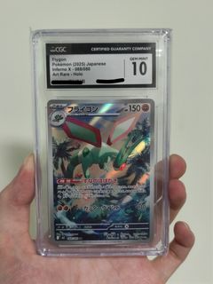 （分類：）位於 。 由 aswe123 提交（商品編號 1465281859，圖片 1）。簡介： 。