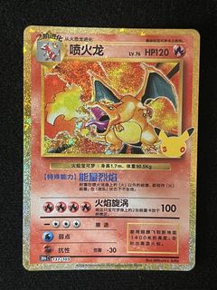 (Category: ) located in . Submitted by wangwang1123 (Listing ID 1465250932, Image 1). Description: .